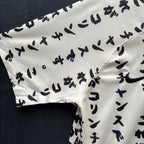 Corinthians Mundial Clubes Japon - 2012