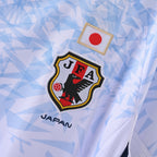 Japón Visita - 16/17