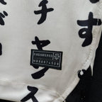 Corinthians Mundial Clubes Japon - 2012