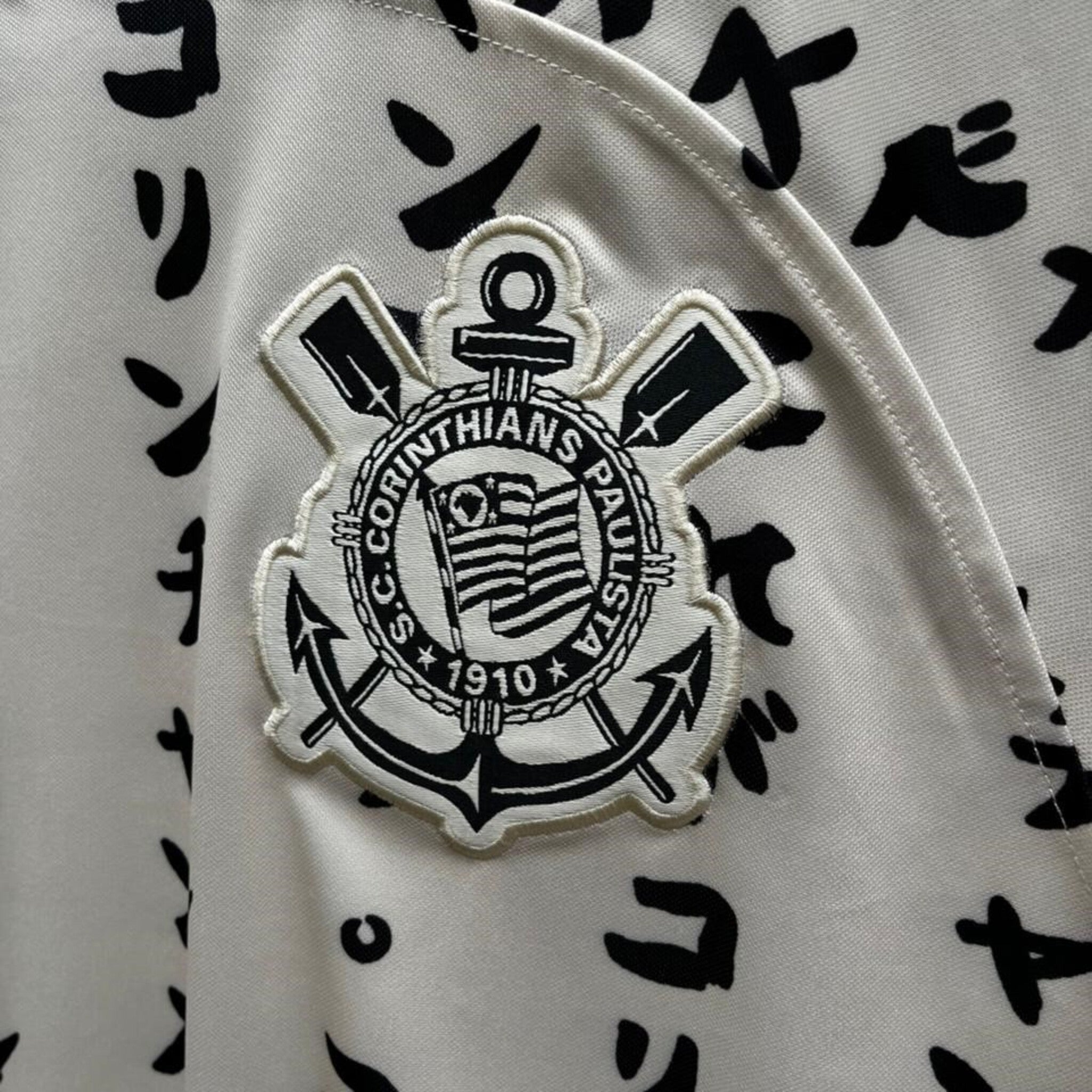 Corinthians Mundial Clubes Japon - 2012