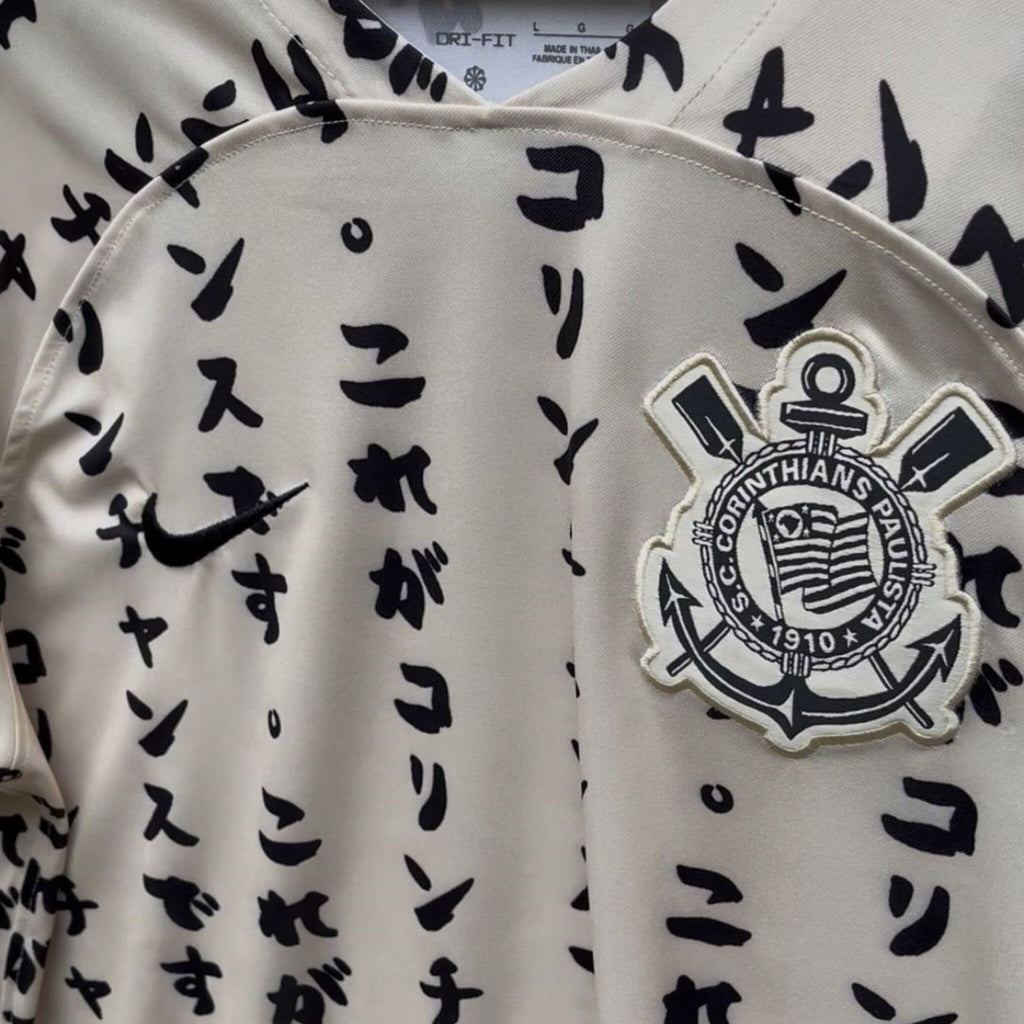 Corinthians Mundial Clubes Japon - 2012