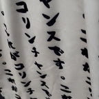 Corinthians Mundial Clubes Japon - 2012