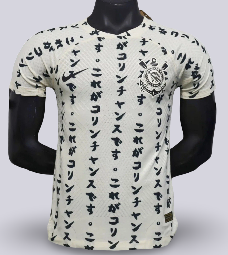 Corinthians Mundial Clubes Japon - 2012